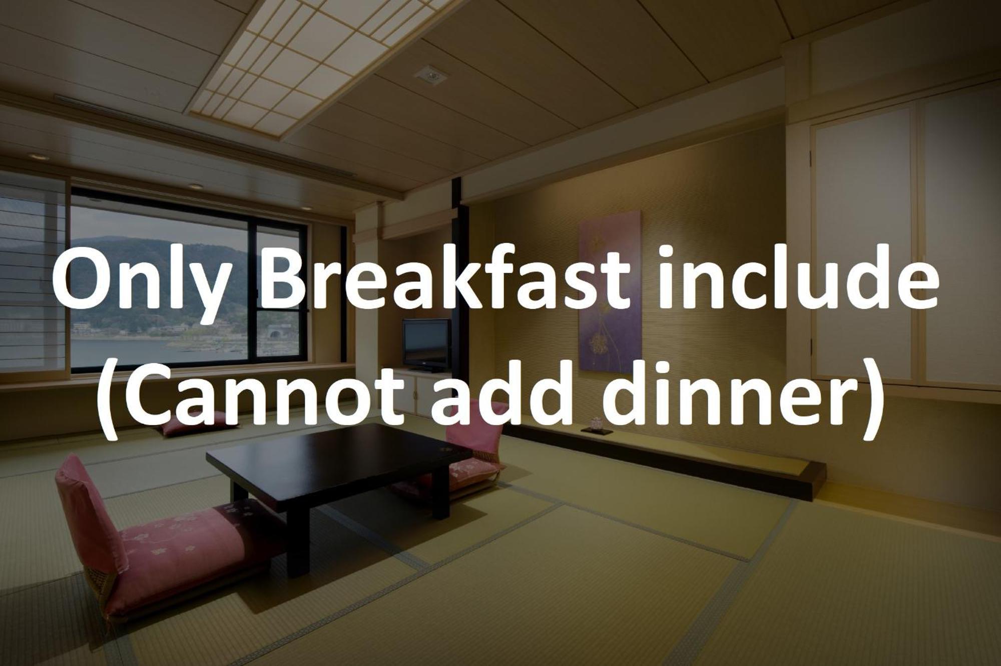 Fujikawaguchiko Onsen Konanso Hotel Cameră foto